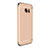 Housse Contour Luxe Metal et Plastique pour Samsung Galaxy S7 Edge G935F Or Petit