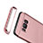 Housse Contour Luxe Metal et Plastique pour Samsung Galaxy S8 Or Rose Petit