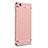 Housse Contour Luxe Metal et Plastique pour Xiaomi Mi 5S Or Rose Petit