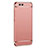 Housse Contour Luxe Metal et Plastique pour Xiaomi Mi 6 Or Rose Petit