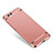 Housse Contour Luxe Metal et Plastique pour Xiaomi Mi 6 Or Rose Petit