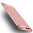 Housse Contour Luxe Metal et Plastique pour Xiaomi Mi 6 Or Rose Petit