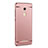 Housse Contour Luxe Metal et Plastique pour Xiaomi Redmi Note 3 MediaTek Or Rose