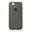 Housse Contour Silicone et Vitre Transparente Mat pour Apple iPhone 5C Gris