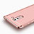 Housse Luxe Aluminum Metal pour Huawei Honor 6X Or Rose Petit