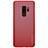 Housse Plastique Rigide Mailles Filet pour Samsung Galaxy S9 Plus Rouge Petit