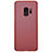 Housse Plastique Rigide Mailles Filet pour Samsung Galaxy S9 Rouge Petit