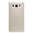 Housse Plastique Rigide Mat M02 pour Samsung Galaxy J5 Duos (2016) Or Petit