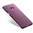 Housse Plastique Rigide Mat M02 pour Samsung Galaxy S6 Edge+ Plus SM-G928F Violet Petit