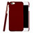 Housse Plastique Rigide Mat pour Apple iPhone 6 Plus Vin Rouge