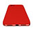 Housse Plastique Rigide Mat pour Apple iPhone 7 Rouge Petit