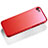 Housse Plastique Rigide Mat pour Apple iPhone 7 Rouge Petit