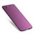 Housse Plastique Rigide Mat pour Huawei Honor V10 Violet Petit