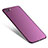 Housse Plastique Rigide Mat pour Huawei Nova 2S Violet Petit