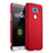 Housse Plastique Rigide Mat pour LG G5 Rouge Petit