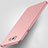 Housse Plastique Rigide Mat pour Samsung Galaxy C7 Pro C7010 Or Rose