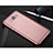 Housse Plastique Rigide Mat pour Samsung Galaxy J7 (2016) J710F J710FN Or Rose Petit