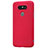 Housse Plastique Rigide Mat R01 pour LG G5 Rouge Petit