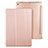 Housse Portefeuille Livre Cuir pour Apple iPad Pro 12.9 (2017) Or Rose Petit