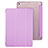 Housse Portefeuille Livre Cuir pour Xiaomi Mi Pad 2 Violet