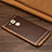 Housse Silicone Gel Motif Cuir pour Huawei G9 Plus Marron Petit