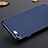 Housse Silicone Gel Serge pour Apple iPhone 8 Bleu Petit