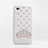 Housse Silicone Souple Strass Diamant Bling pour Apple iPhone 4S Blanc