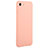 Housse Silicone TPU Souple Couleur Unie C01 pour Apple iPhone SE (2020) Rose Petit