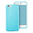 Housse Silicone TPU Souple Couleur Unie pour Apple iPhone 6 Bleu Ciel