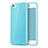 Housse Silicone TPU Souple Couleur Unie pour Apple iPhone 6 Bleu Ciel Petit