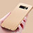 Housse Silicone TPU Souple Couleur Unie pour Samsung Galaxy Note 8 Duos N950F Or Petit