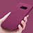 Housse Silicone TPU Souple Couleur Unie pour Samsung Galaxy S8 Violet Petit