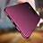 Housse Silicone TPU Souple Couleur Unie pour Samsung Galaxy S8 Violet Petit