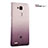 Housse Transparente Rigide Degrade pour Huawei Mate 7 Marron