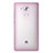 Housse Ultra Fine Mat Rigide Transparente pour Huawei Mate 8 Rose Petit