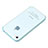 Housse Ultra Fine Silicone Souple Transparente pour Apple iPhone 4 Bleu Ciel Petit