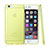 Housse Ultra Fine Silicone Souple Transparente pour Apple iPhone 6 Plus Vert