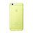 Housse Ultra Fine Silicone Souple Transparente pour Apple iPhone 6 Plus Vert Petit