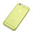 Housse Ultra Fine Silicone Souple Transparente pour Apple iPhone 6 Plus Vert Petit