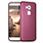 Housse Ultra Fine TPU Souple 360 Degres pour Huawei G9 Plus Violet