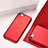 Housse Ultra Fine TPU Souple G01 pour Apple iPhone 6 Rouge Petit