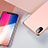 Housse Ultra Fine TPU Souple pour Apple iPhone X Rose Petit