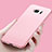 Housse Ultra Fine TPU Souple R06 pour Samsung Galaxy S7 Edge G935F Rose Petit