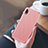 Housse Ultra Fine TPU Souple S02 pour Apple iPhone XR Rose