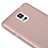 Housse Ultra Fine TPU Souple S02 pour Samsung Galaxy Note 4 SM-N910F Or Rose Petit