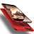 Housse Ultra Fine TPU Souple S03 pour Huawei Nova 2 Rouge