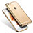 Housse Ultra Fine TPU Souple Transparente H03 pour Apple iPhone 6 Or