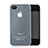 Housse Ultra Fine TPU Souple Transparente Mat pour Apple iPhone 4S Blanc