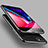 Housse Ultra Fine TPU Souple Transparente pour Apple iPhone 7 Noir Petit