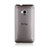 Housse Ultra Fine TPU Souple Transparente pour HTC One M7 Gris